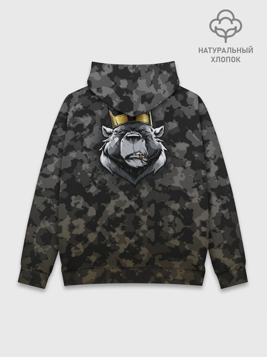 Худи мужской база хлопок / King B