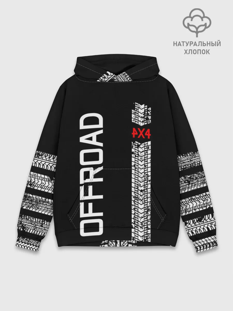 Худи мужской база хлопок / 4x4