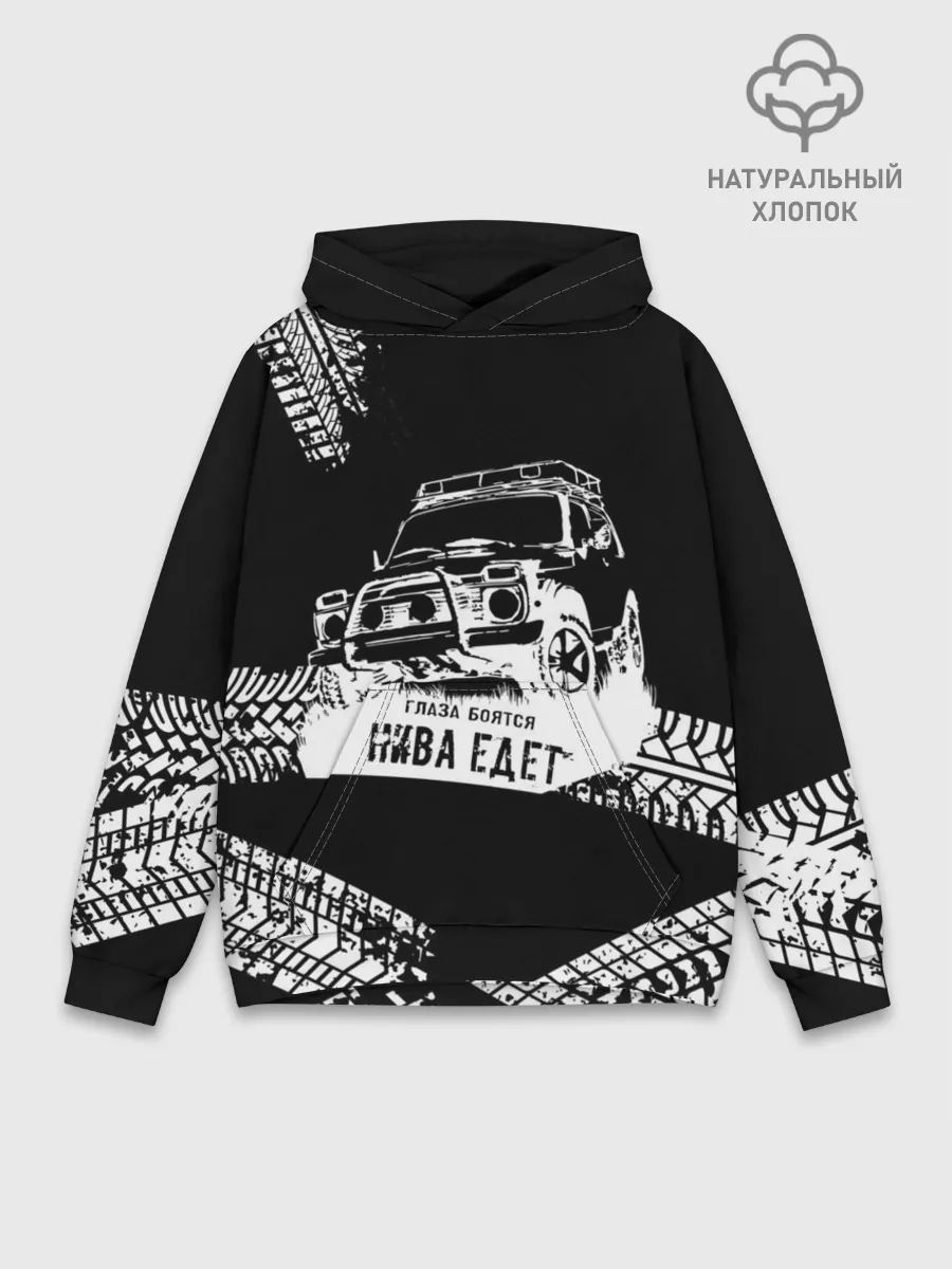 Худи мужской база хлопок / НИВА 4x4