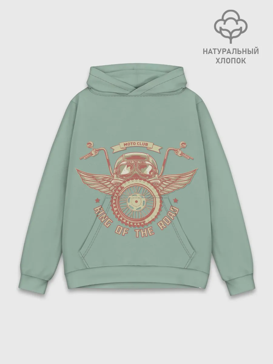 Худи мужской база хлопок / Король дороги