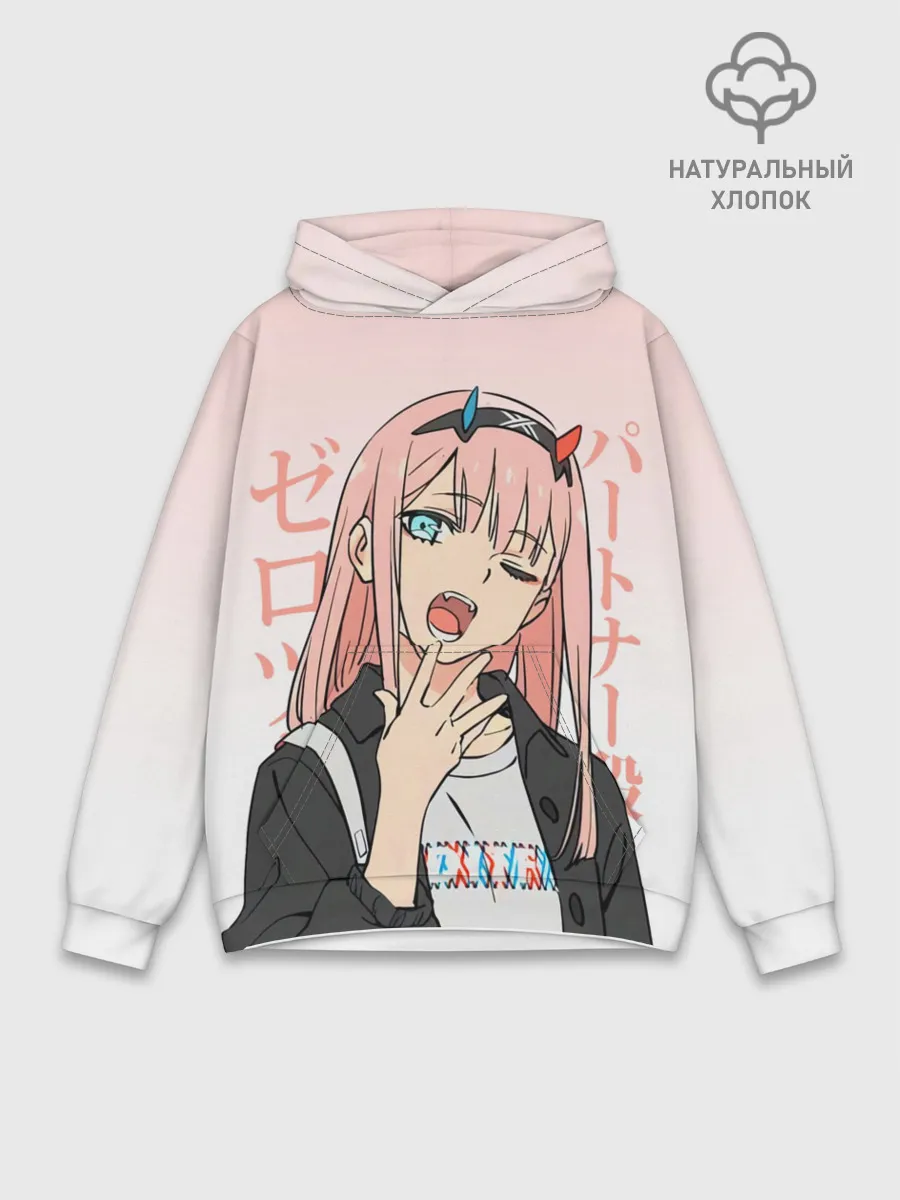 Худи мужской база хлопок / Zero Two Darling in the Franxx