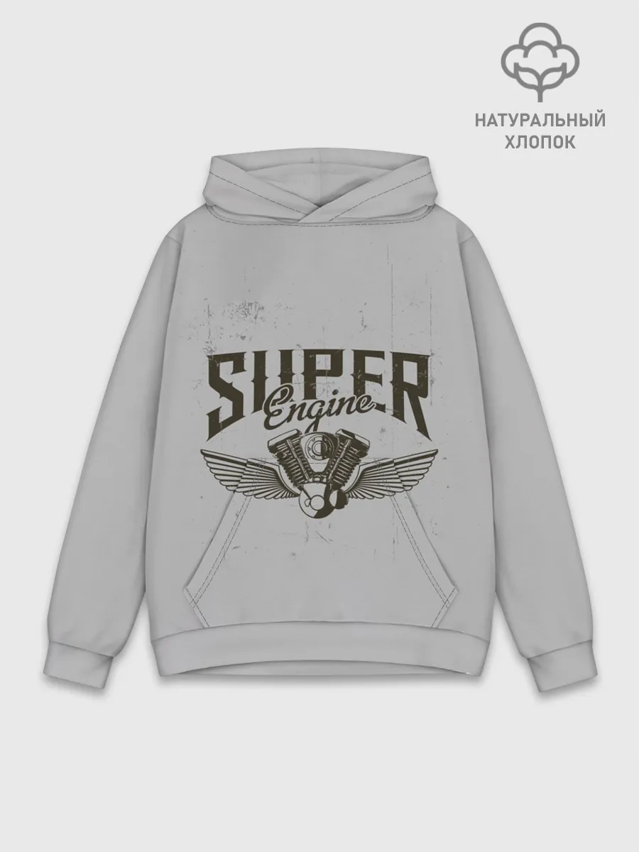 Худи мужской база хлопок / Супер движок