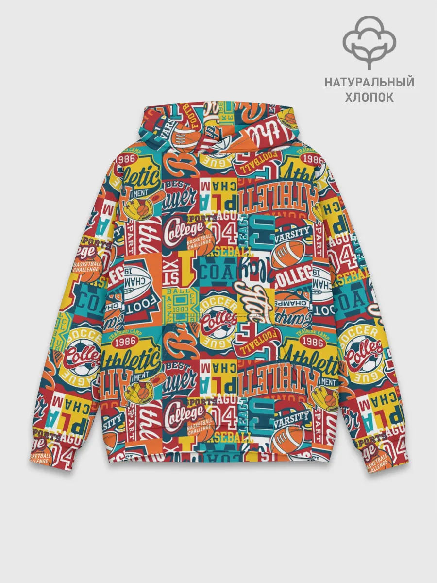 Худи мужской база хлопок / Спортсмен