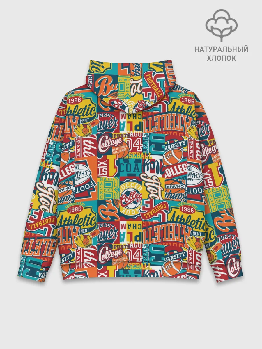 Худи мужской база хлопок / Спортсмен