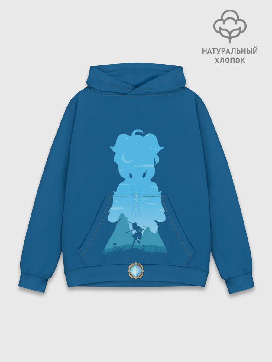 Худи мужской база хлопок / ГАНЬ ЮЙ | GANYU | ГЕНШИН