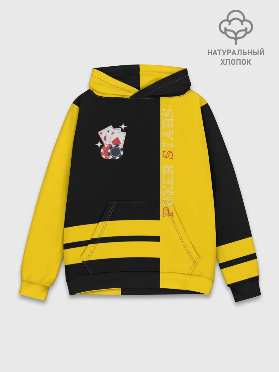 Худи мужской база хлопок / Poker stars / Покер Старс