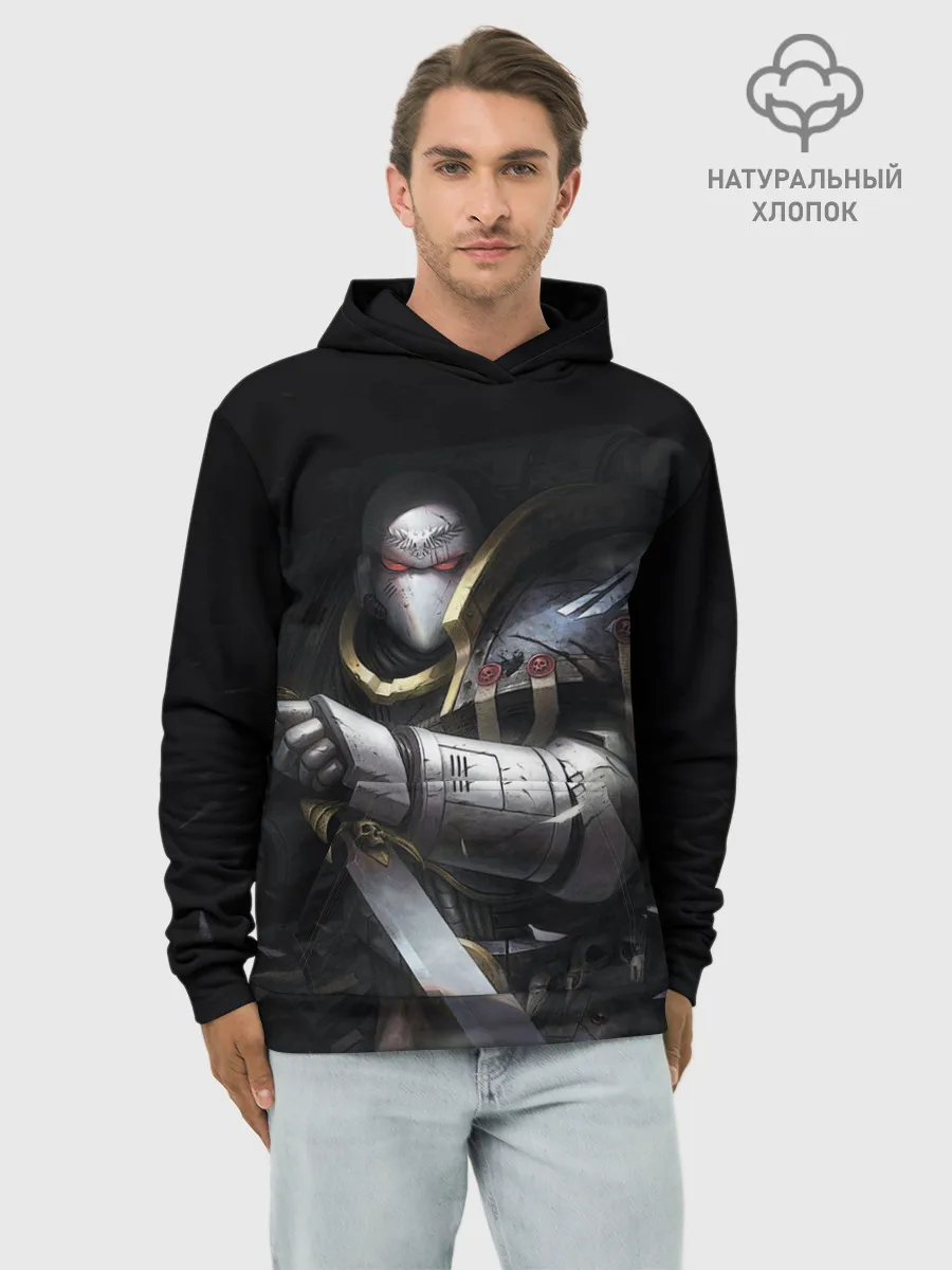Худи мужской база хлопок / Спейсмарин с ножом