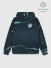 Худи мужской база хлопок / BMW / БМВ
