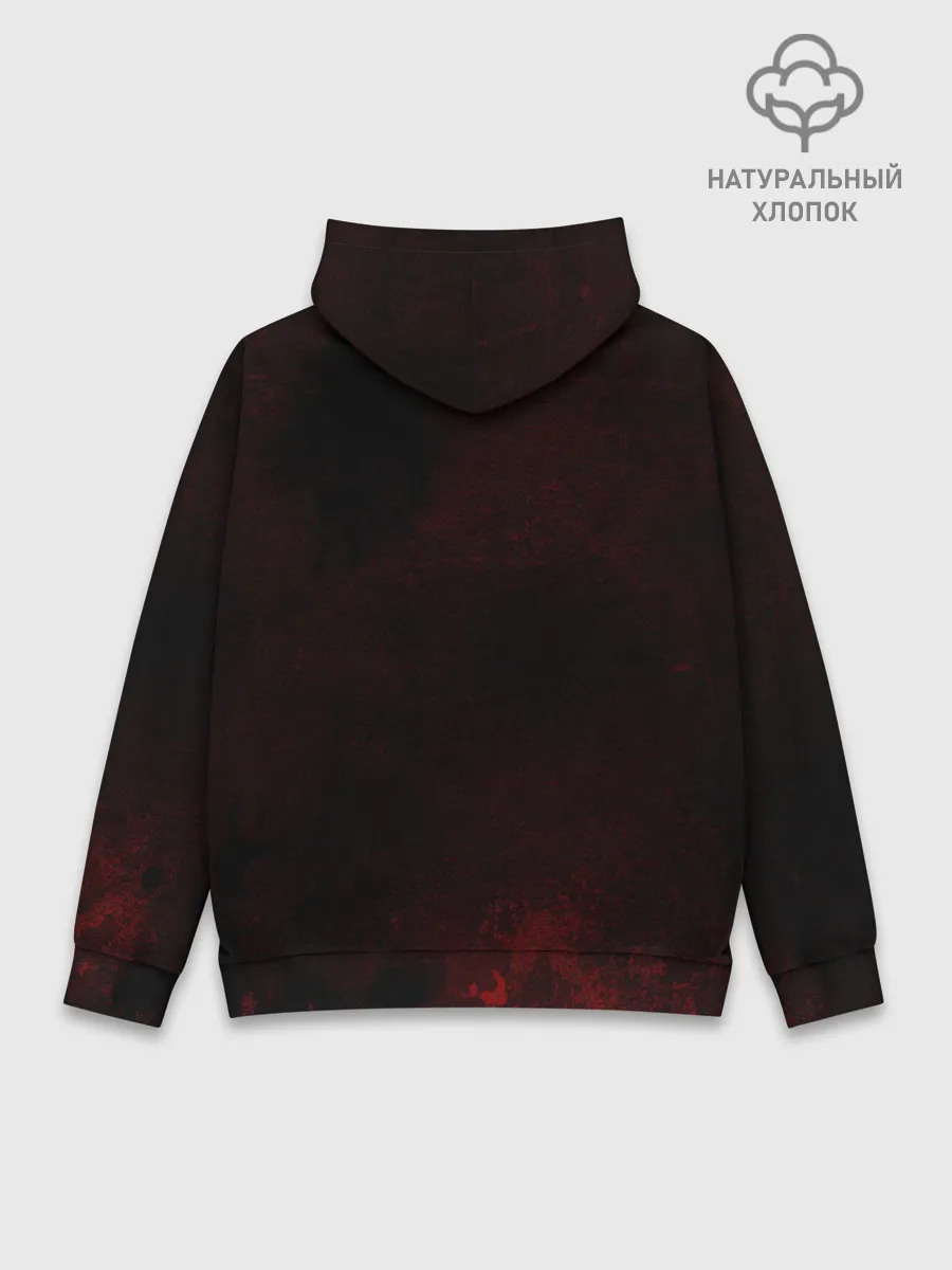 Худи мужской база хлопок / Элизиум 1995