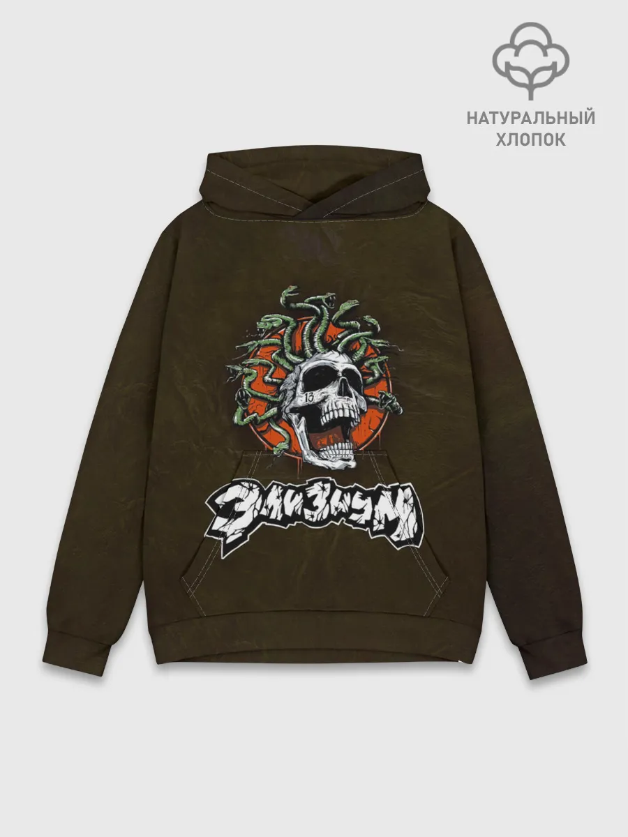 Худи мужской база хлопок / Элизиум череп Горгоны