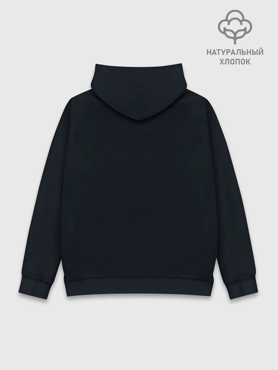 Худи мужской база хлопок / BITCOIN ВАЛЮТА