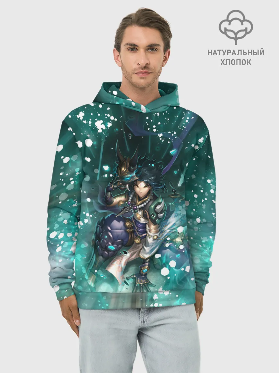 Худи мужской база хлопок / Сяо | Геншин Импакт