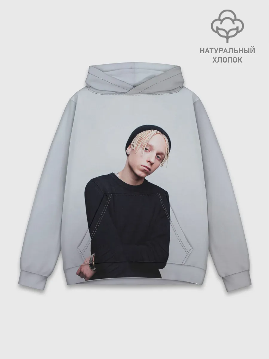 Худи мужской база хлопок / Молодой Ти