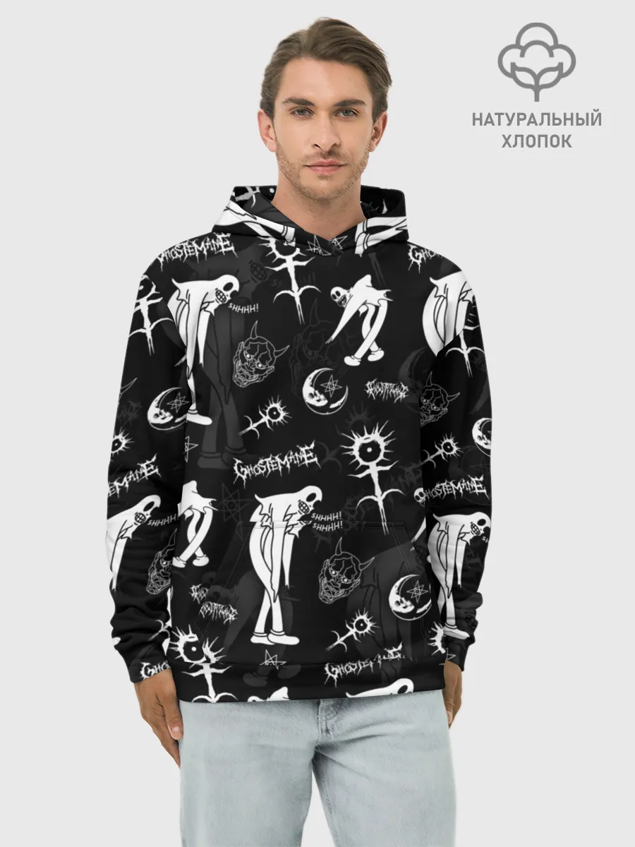 Худи мужской база хлопок / Ghostemane