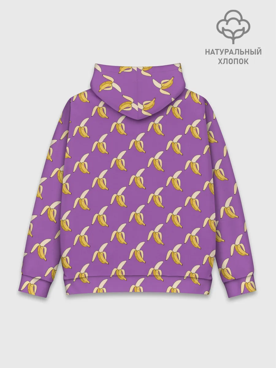 Худи мужской база хлопок / Бананы на лиловом паттерн