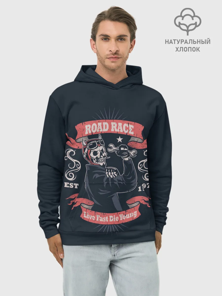 Худи мужской база хлопок / Скелет механик