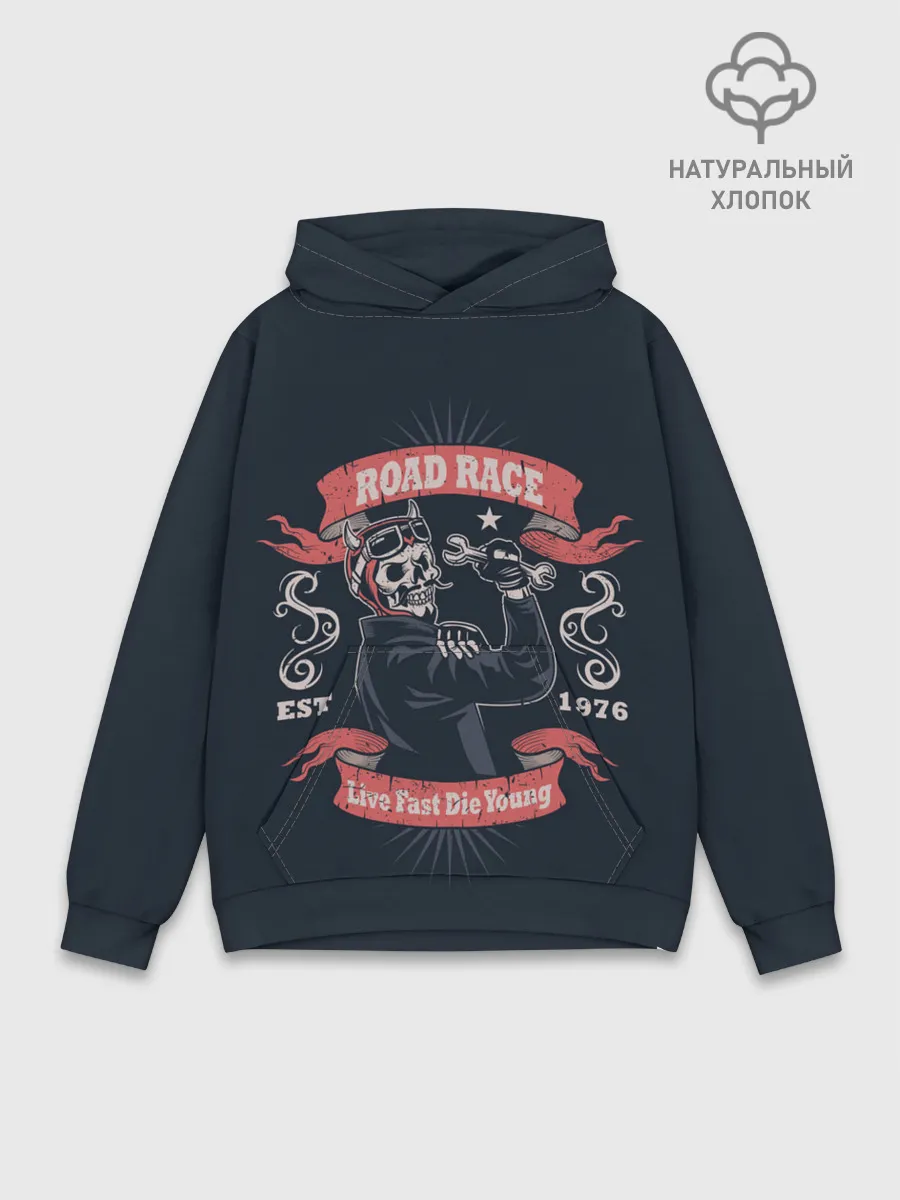 Худи мужской база хлопок / Скелет механик