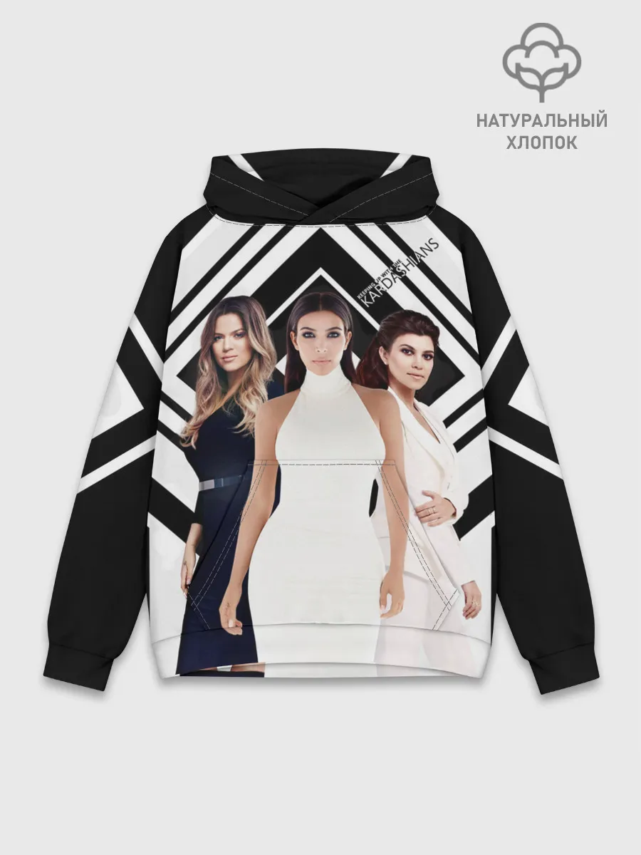 Худи мужской база хлопок / Сестры Кардашьян