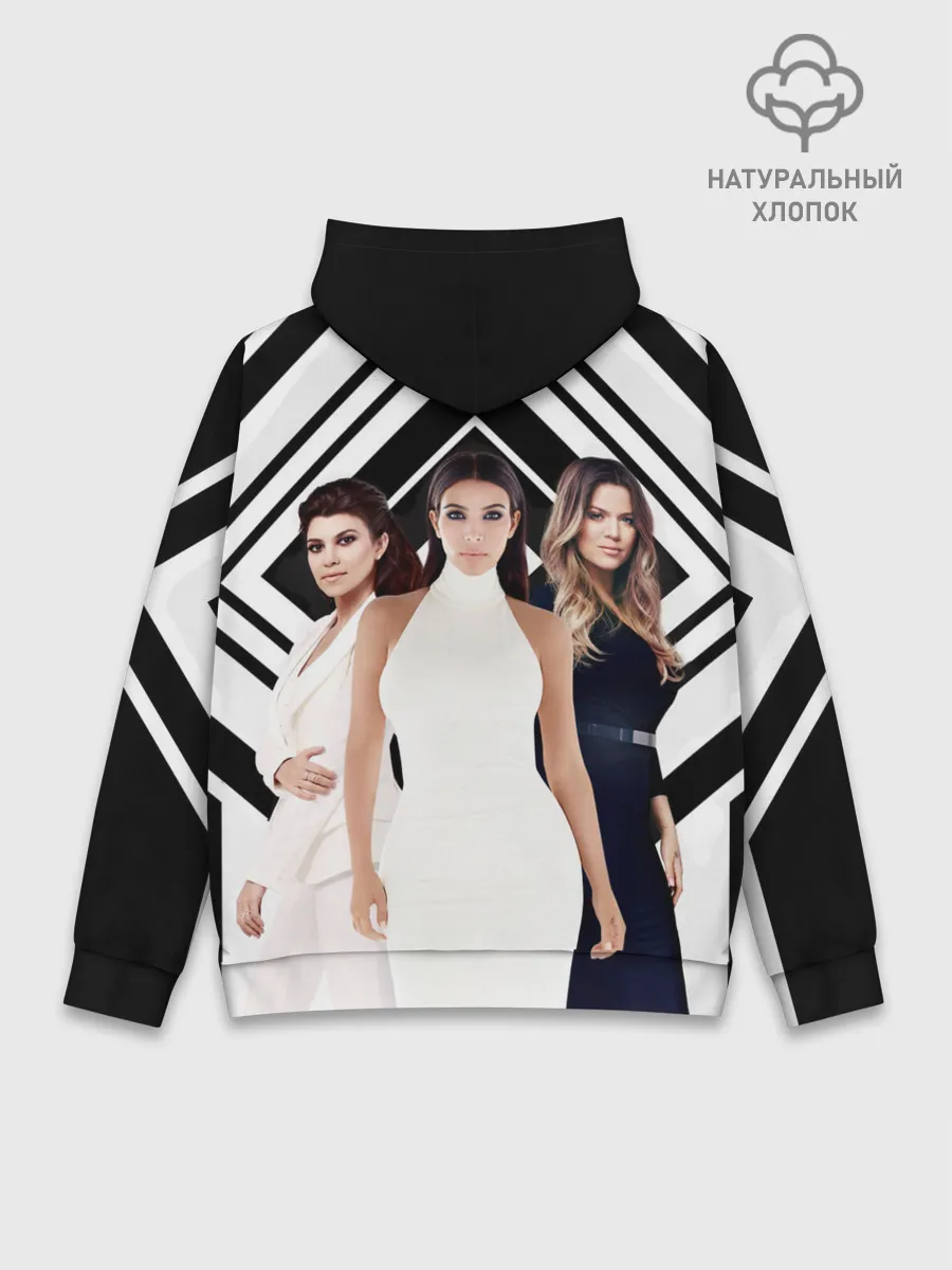 Худи мужской база хлопок / Сестры Кардашьян