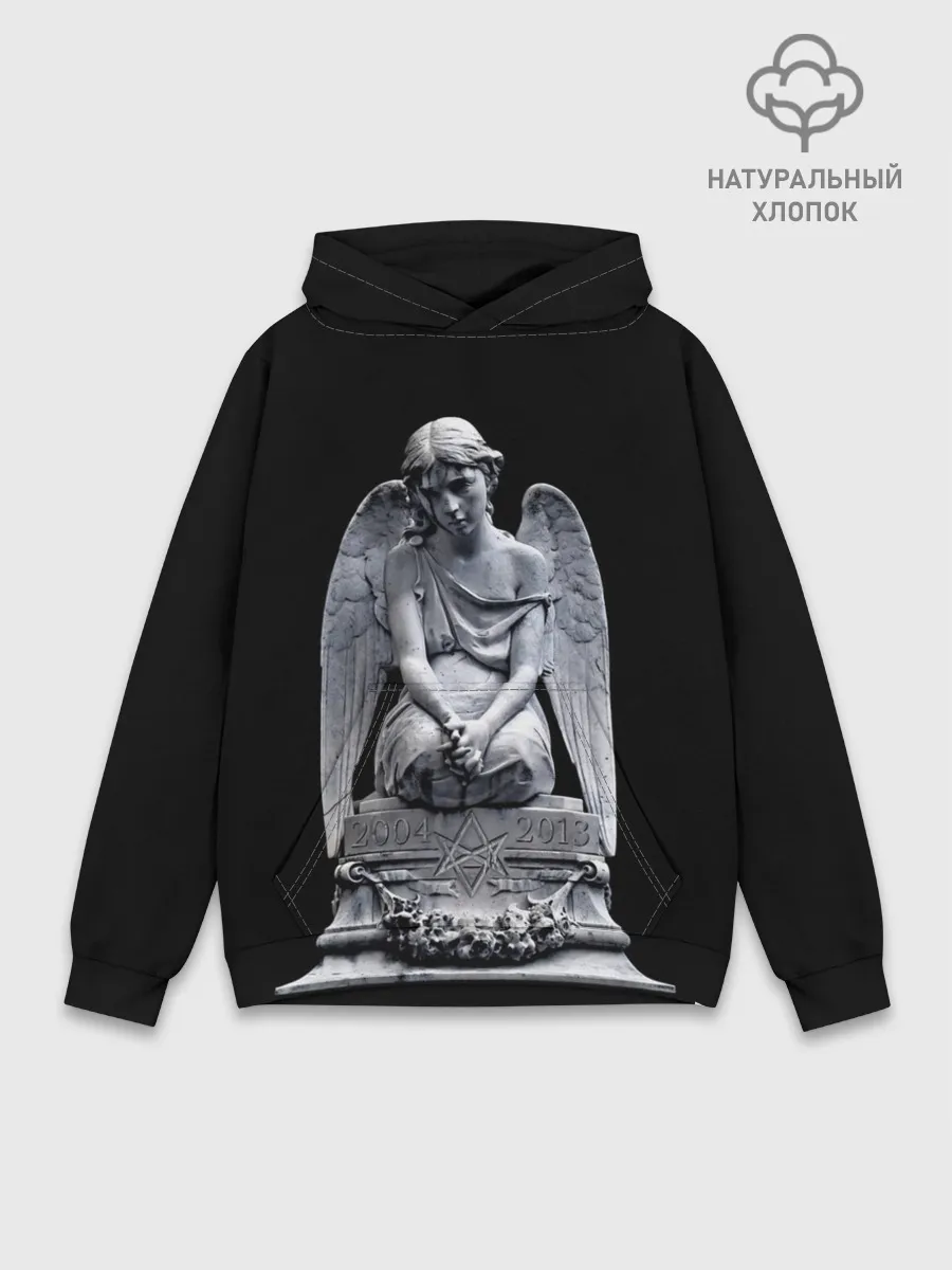 Худи мужской база хлопок / Bring Me the Horizon 2004-2013