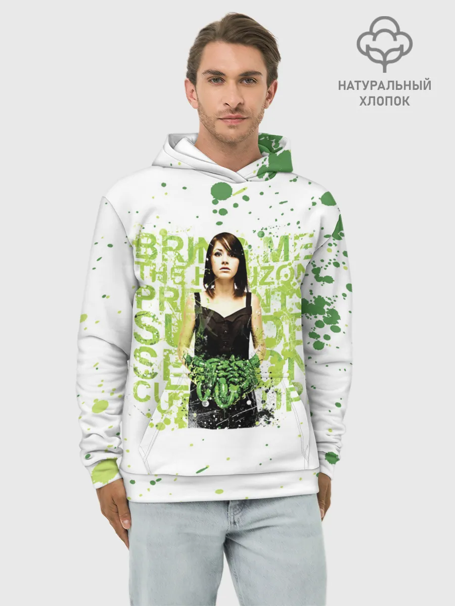 Худи мужской база хлопок / Suicide Season - BMTH