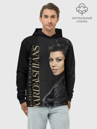 Худи мужской база хлопок / Семейство Кардашьян