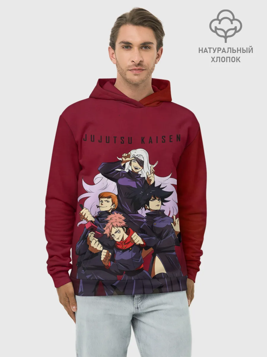 Худи мужской база хлопок / Магическая битва | Jujutsu Kaisen