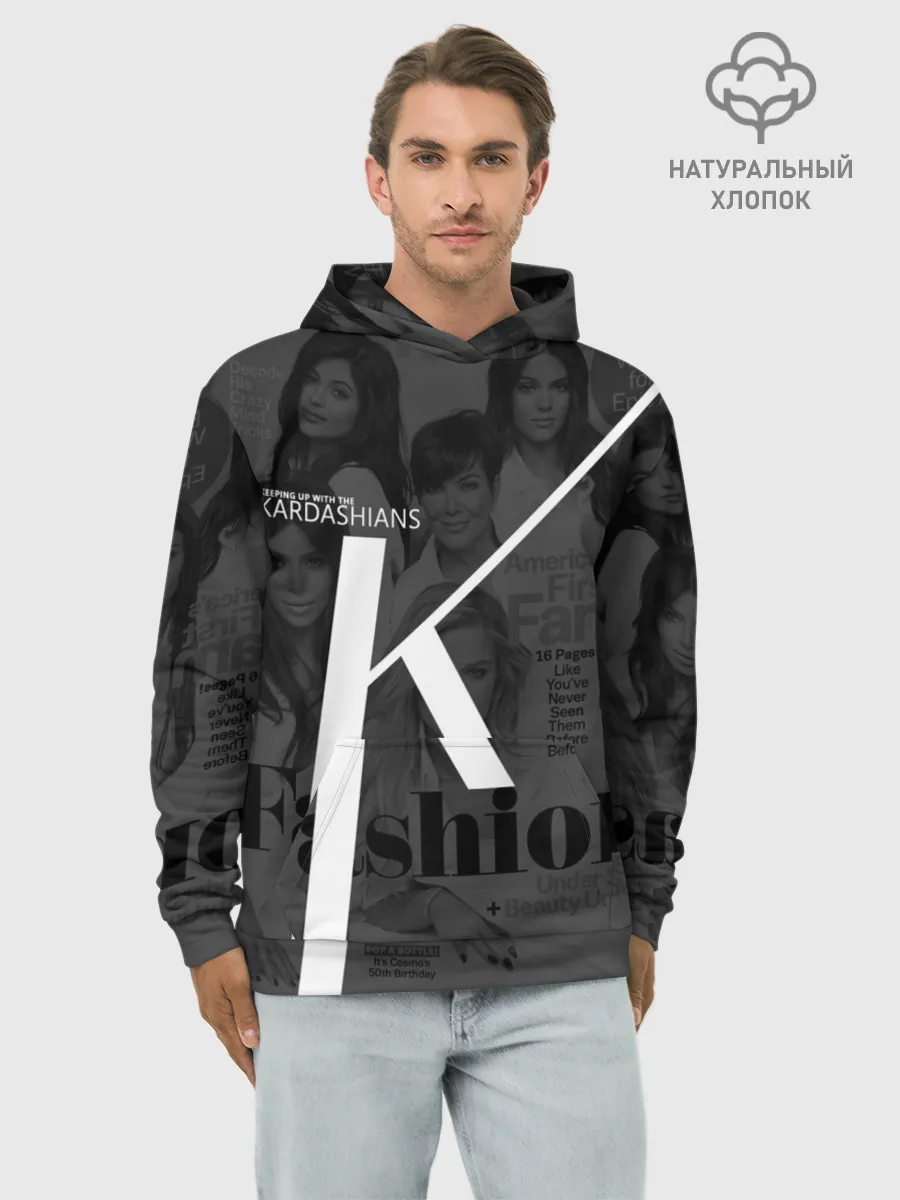 Худи мужской база хлопок / Семейство Кардашьян