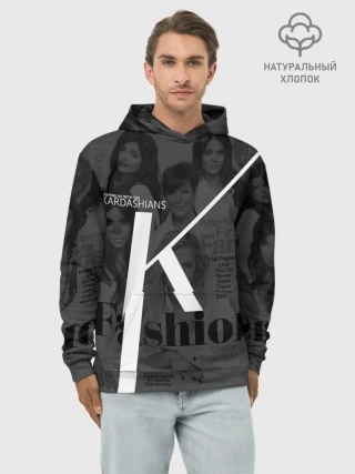 Худи мужской база хлопок / Семейство Кардашьян