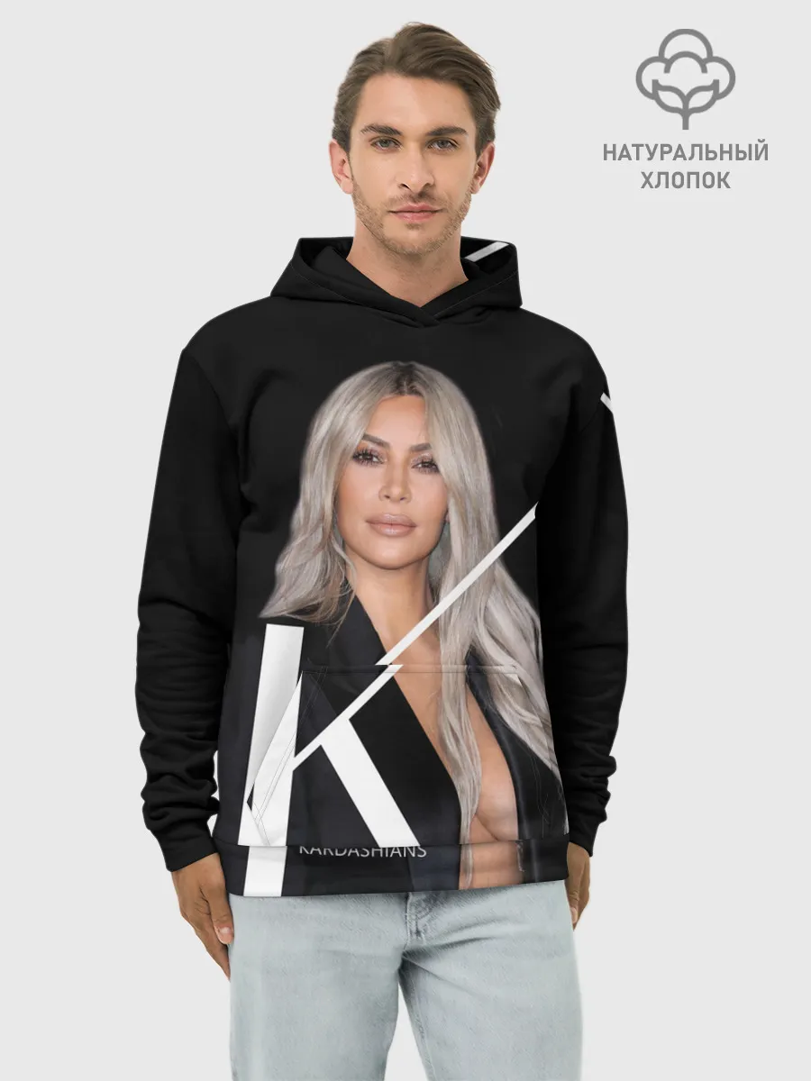 Худи мужской база хлопок / Ким Кардашьян