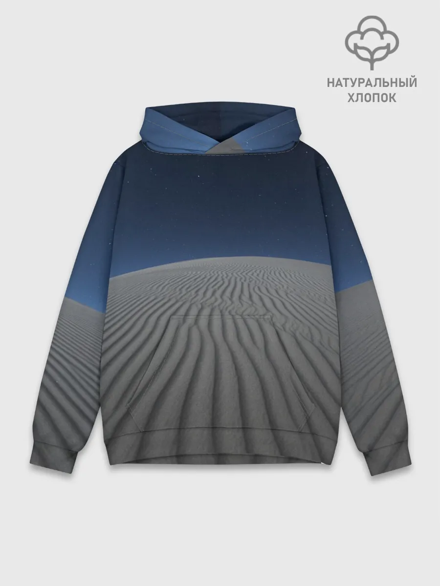 Худи мужской база хлопок / Пустыня дюна песок ночь