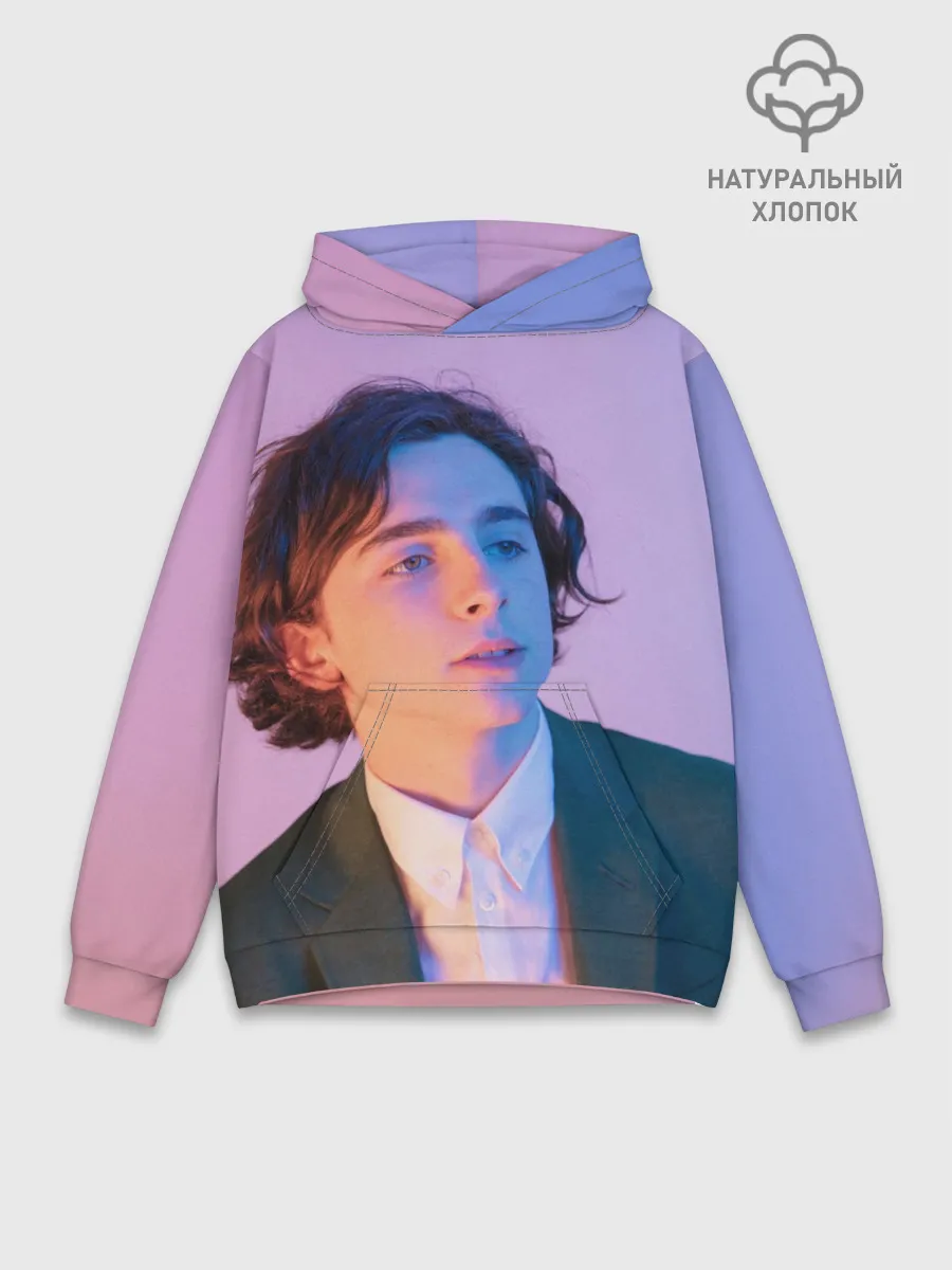 Худи мужской база хлопок / Timothee Chalamet розовый градиент