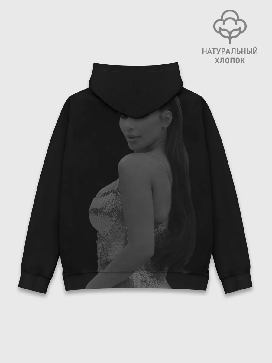 Худи мужской база хлопок / Ким Кардашьян