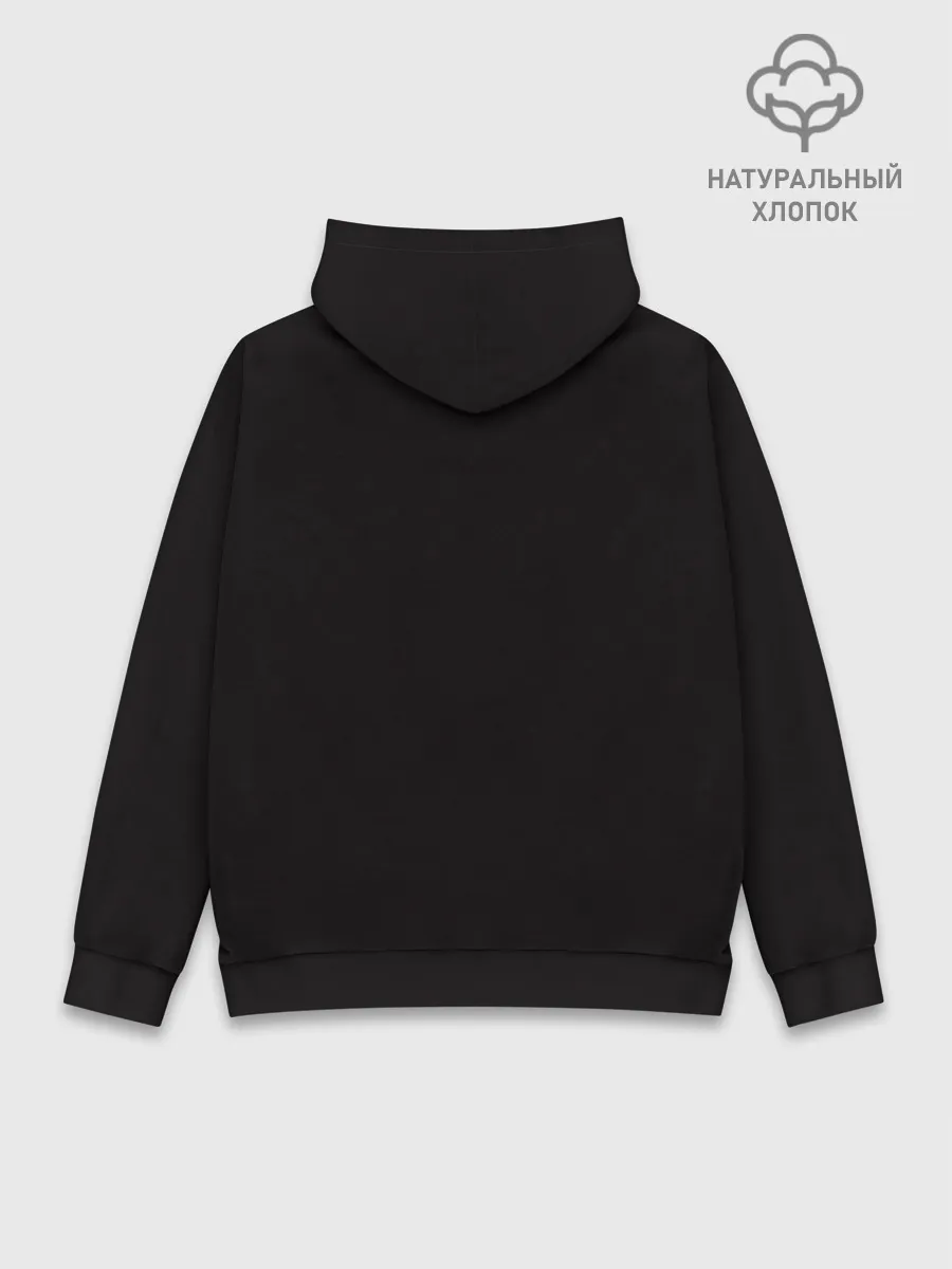 Худи мужской база хлопок / Ким Кардашьян