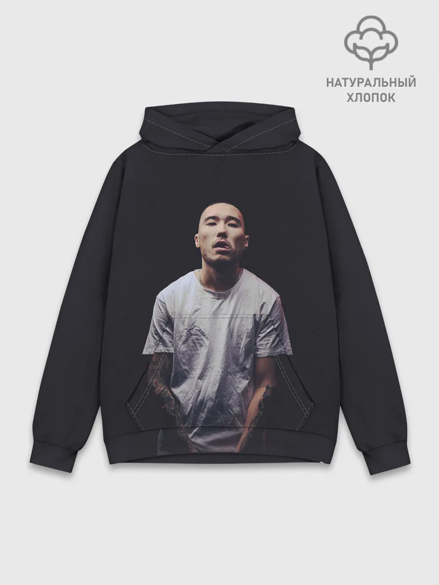 Худи мужской база хлопок / Стильный Скриптонит