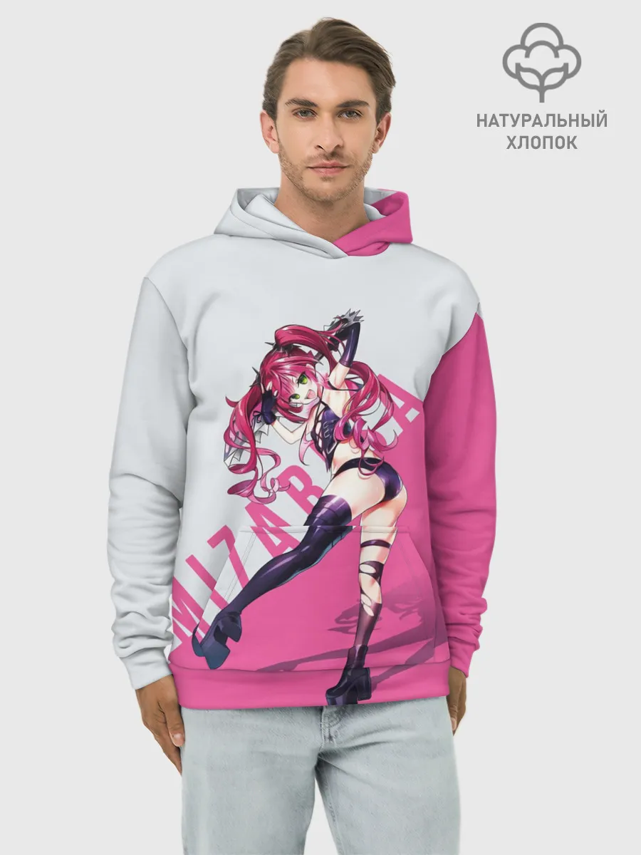 Худи мужской база хлопок / Mizarisa Pink