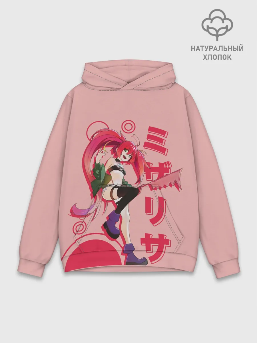 Худи мужской база хлопок / Mizarisa