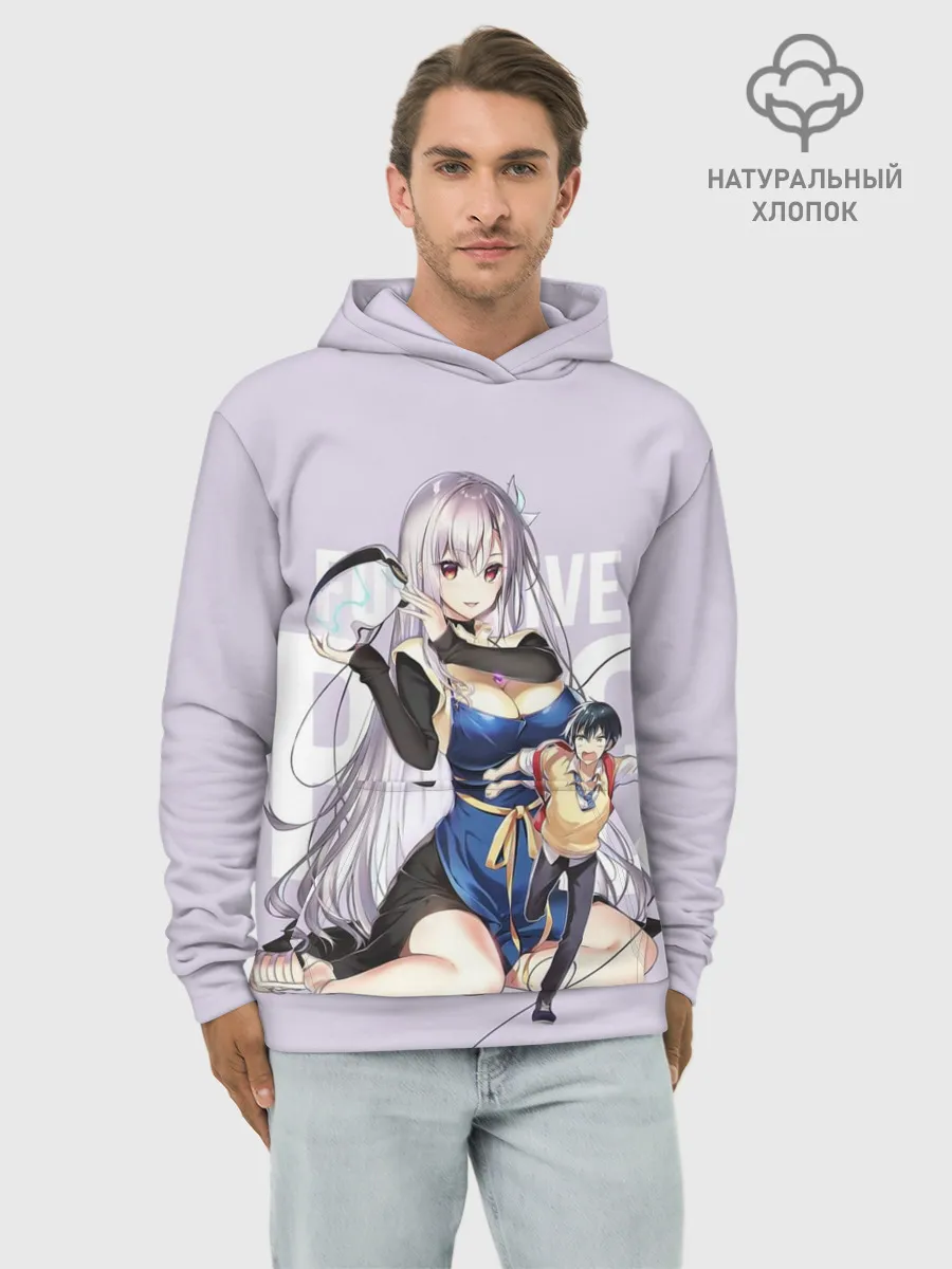 Худи мужской база хлопок / Full Dive RPG