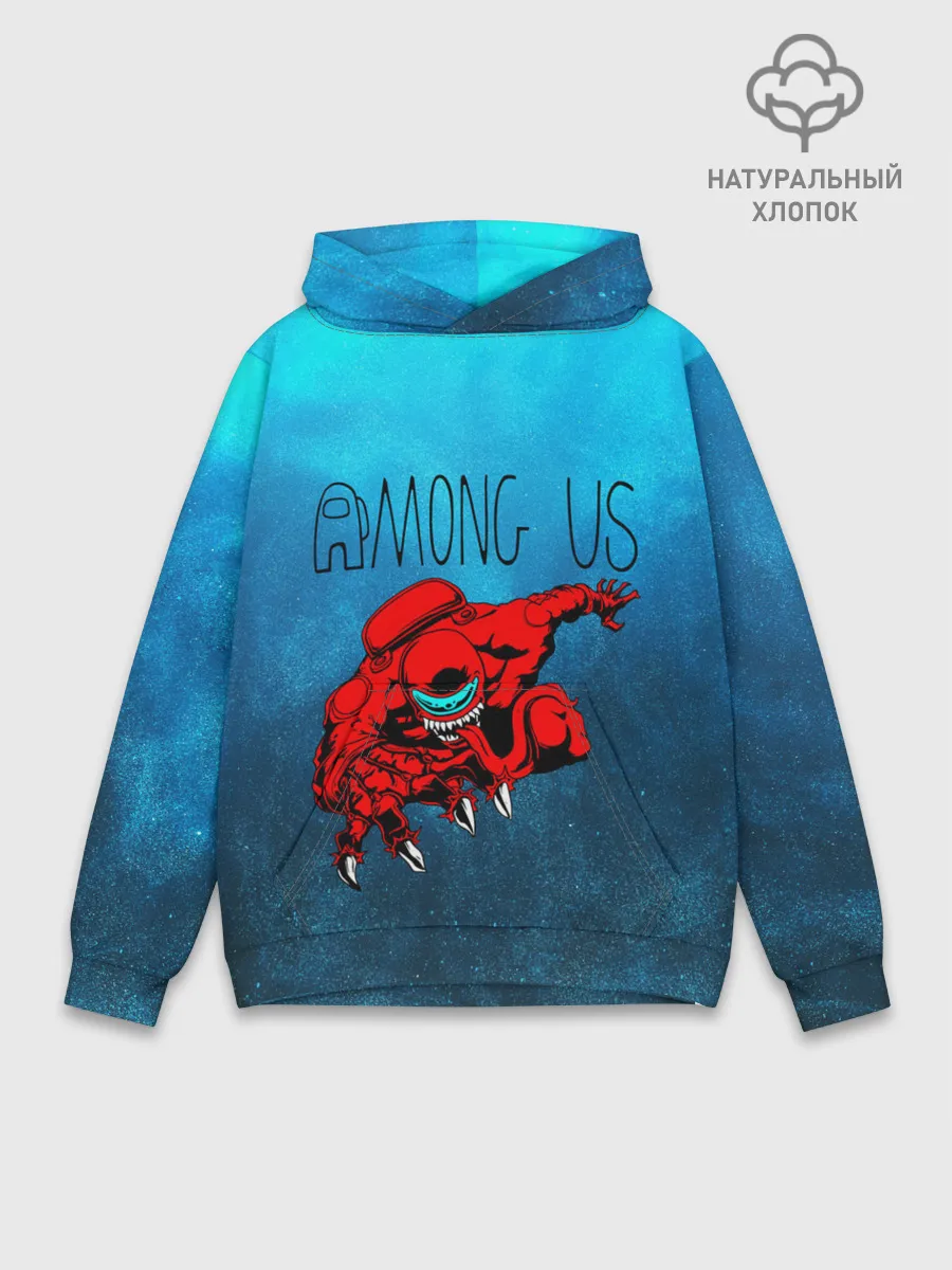 Худи мужской база хлопок / Among Us | Imposter