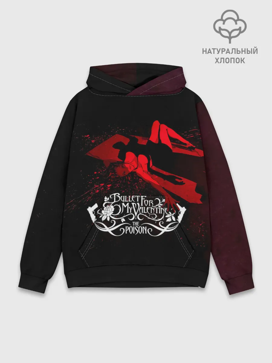 Худи мужской база хлопок / The Poison - Bullet For My Valentine