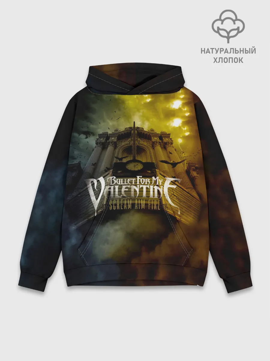 Худи мужской база хлопок / Scream Aim Fire - Bullet For My Valentine