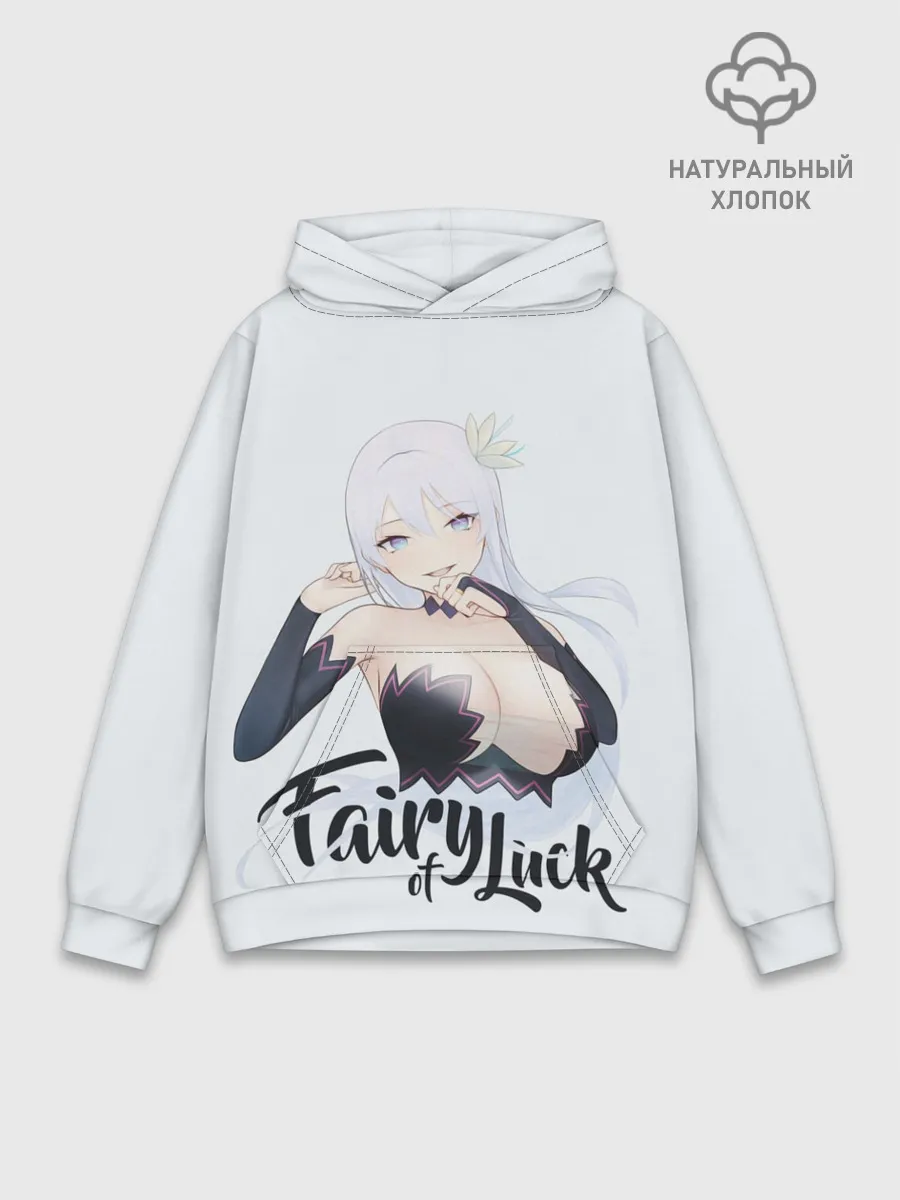 Худи мужской база хлопок / Fairy of Luck