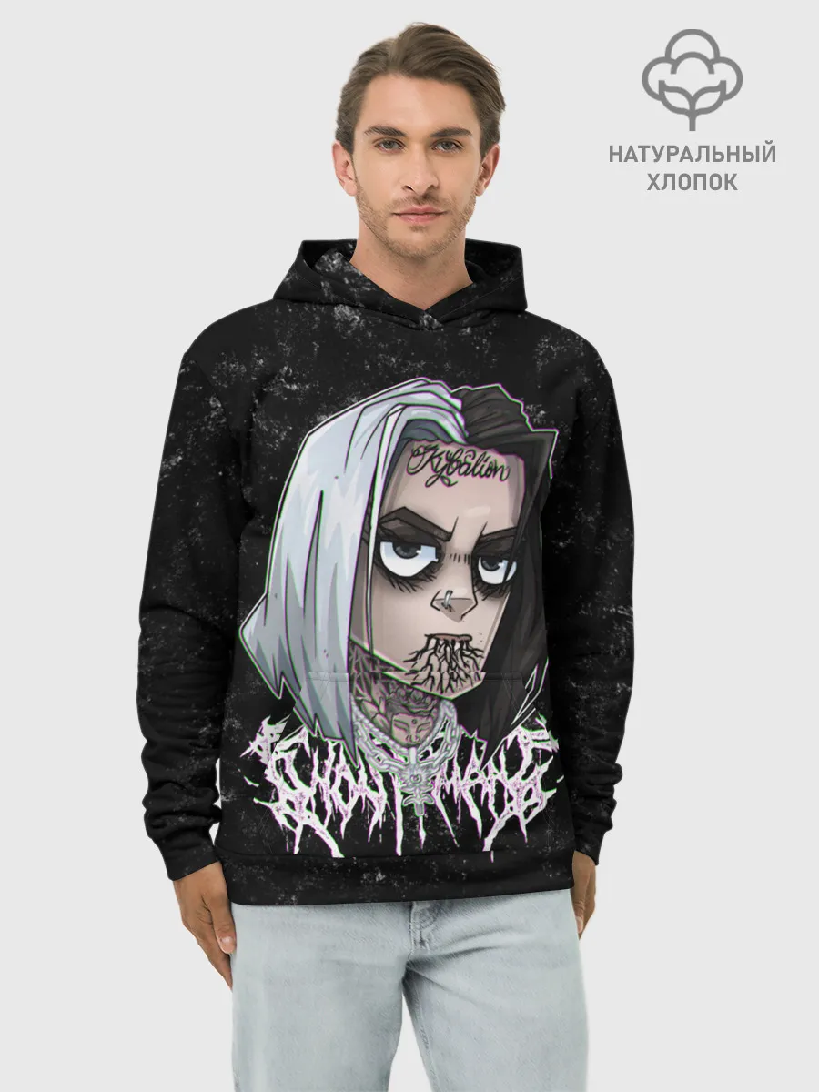 Худи мужской база хлопок / GHOSTEMANE