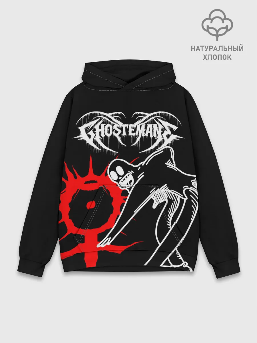 Худи мужской база хлопок / GHOSTEMANE