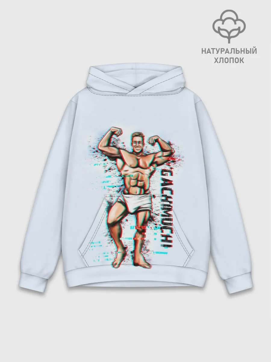 Худи мужской база хлопок / Billie Herrington Гачимучи