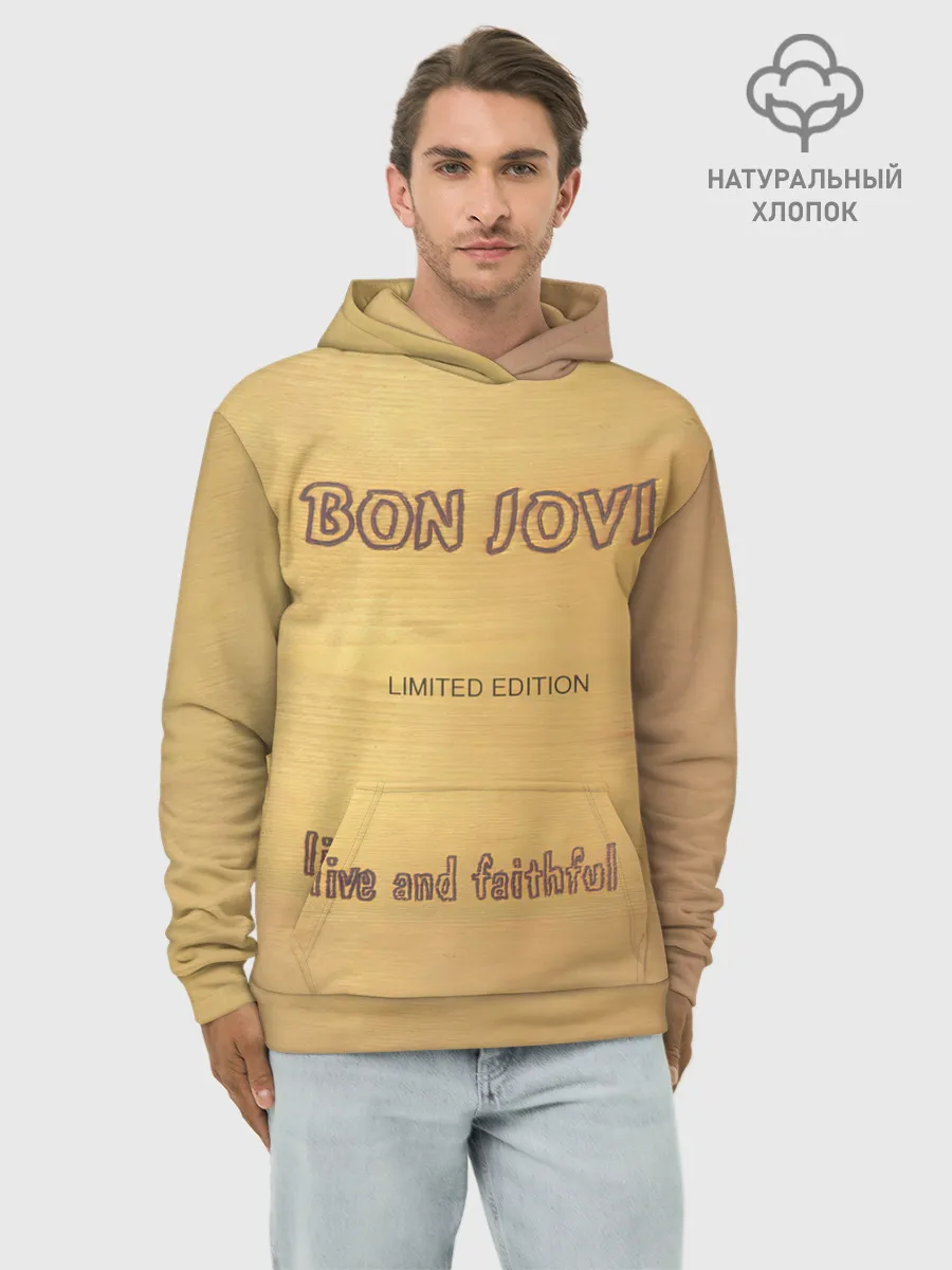 Худи мужской база хлопок / Live and Faithful - Bon Jovi