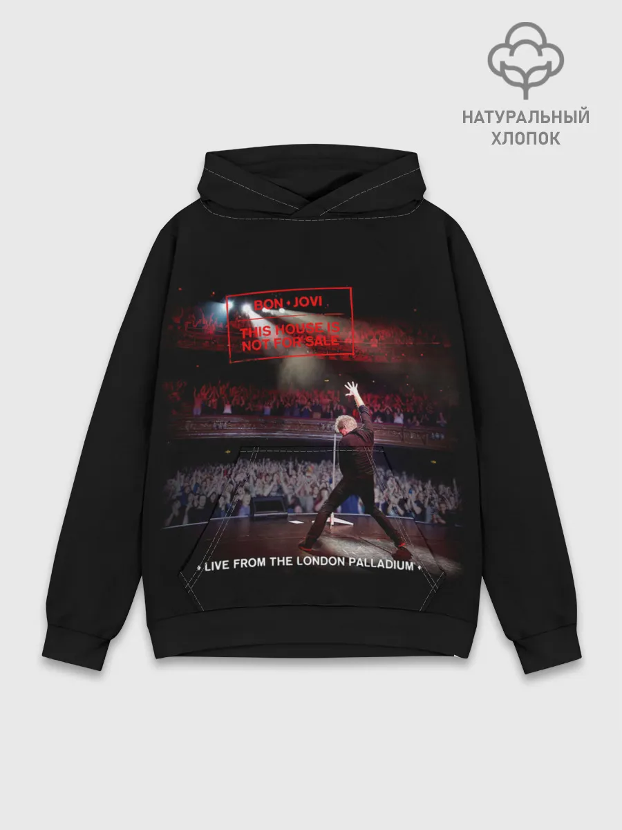 Худи мужской база хлопок / This House Is Not for Sale - Bon Jovi