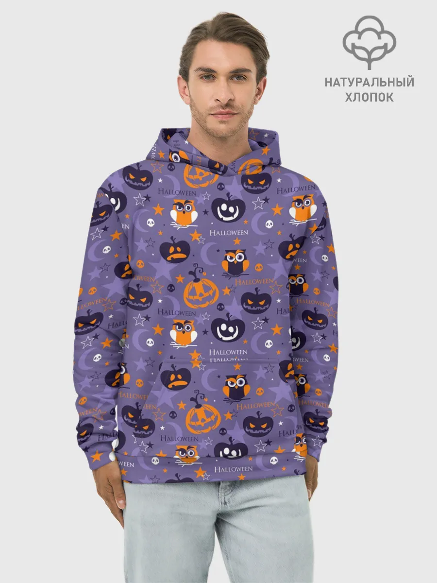 Худи мужской база хлопок / Хэллоуин
