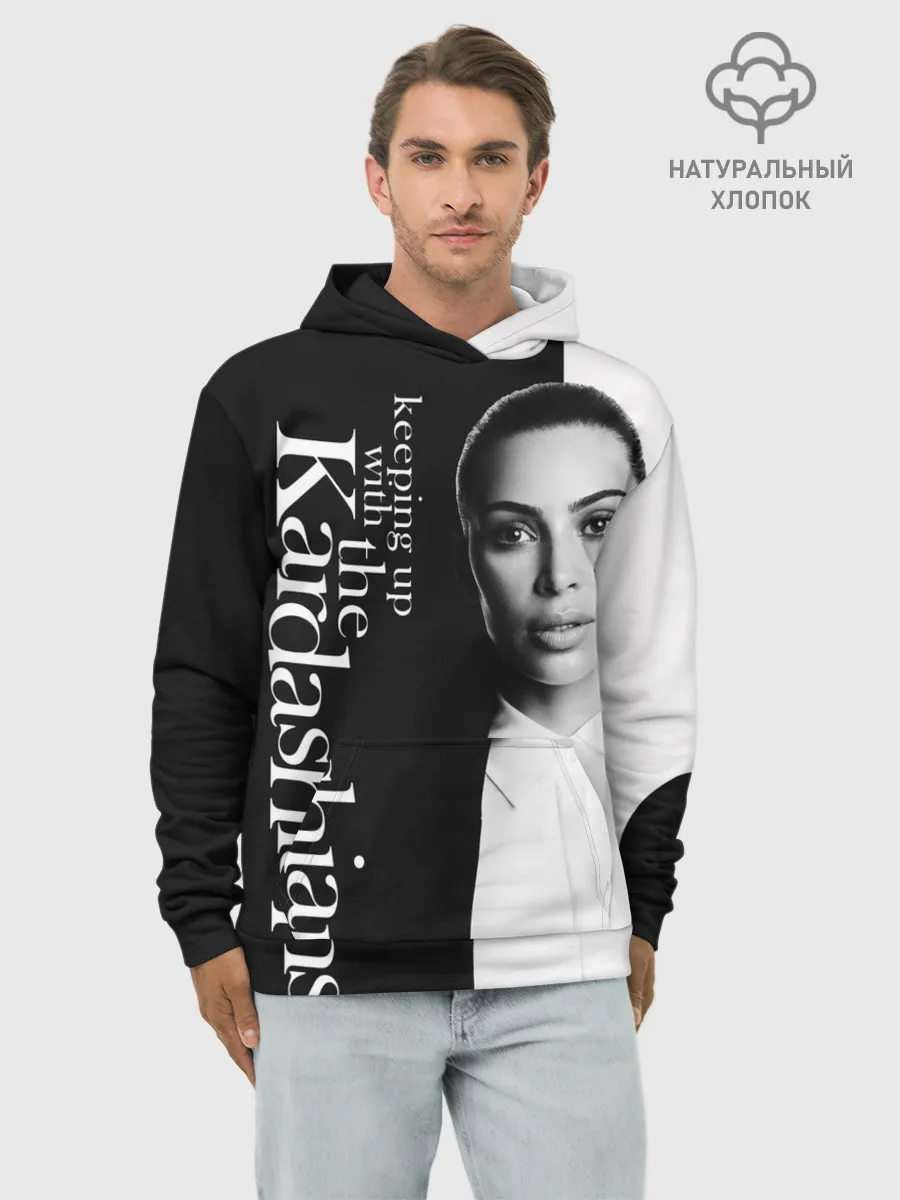 Худи мужской база хлопок / Ким Кардашьян