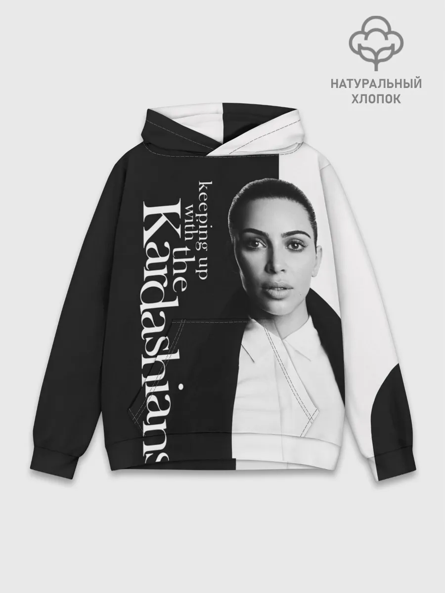 Худи мужской база хлопок / Ким Кардашьян